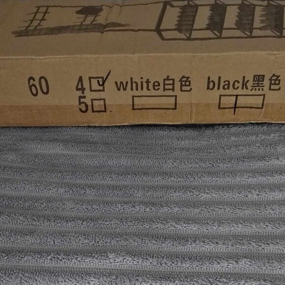 Brand New Carbon Steel 4 layer Shoe / Coat Rack-Black - Picture 3 of 4